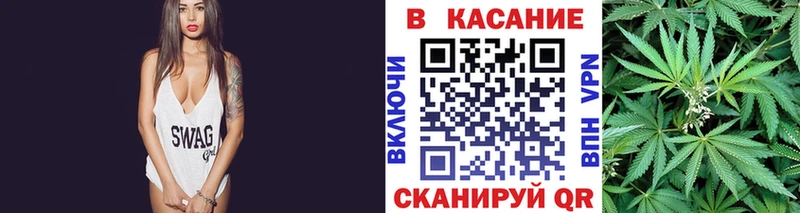 Метамфетамин Чусовой