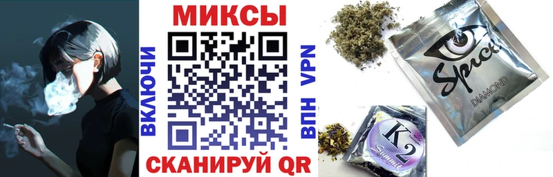 Купить  Чусовой  БУТИРАТ BDO 33% 