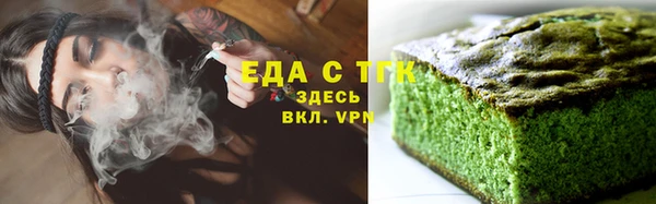 герыч Заволжье