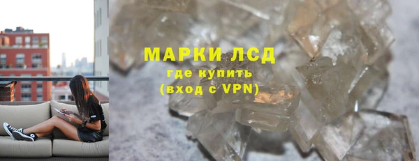 прущая мука Заволжск