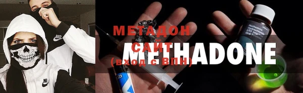 герыч Заволжье