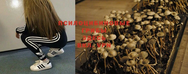 герыч Заволжье