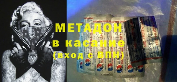 герыч Заволжье