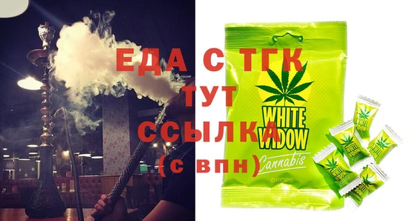 герыч Заволжье