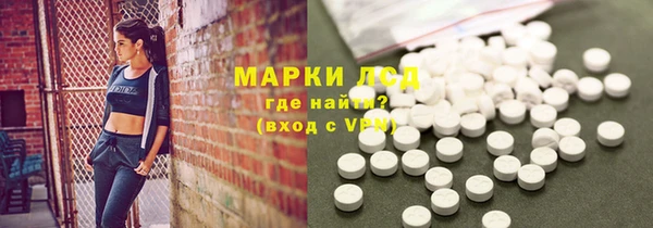 прущая мука Заволжск