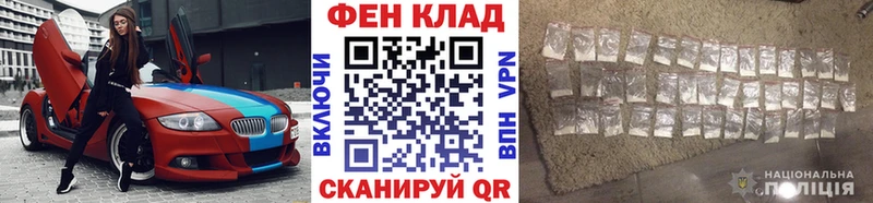 Первитин винт  Купить закладки  Чусовой 